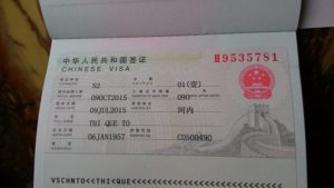 xin visa Trung Quốc có khó không